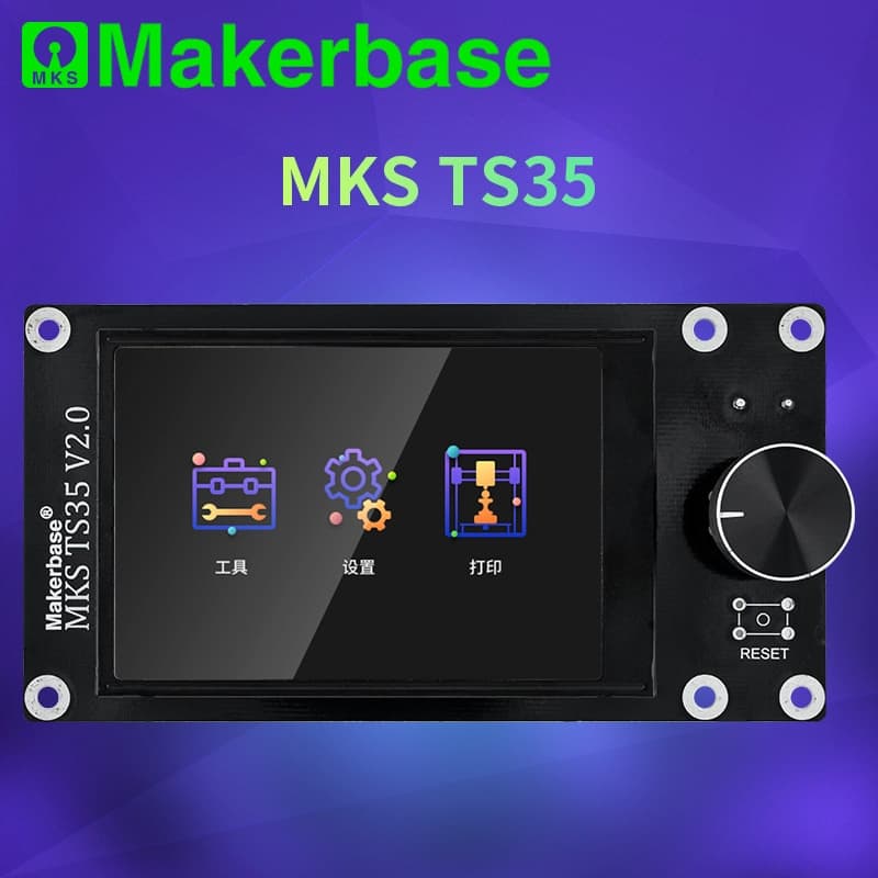 Makerbase Touchscreen Display MKS TS35 3.5 inch display for 3D Printer - Main Product View | Superb Tech India